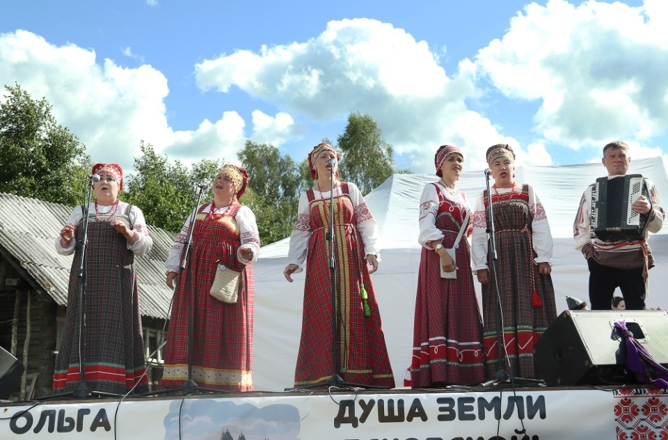 Знак русского Знак русского