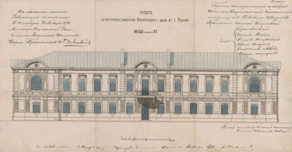 Первоначальный облик будет возвращён Архиерейскому дому в Пскове Первоначальный облик будет возвращён Архиерейскому дому в Пскове
