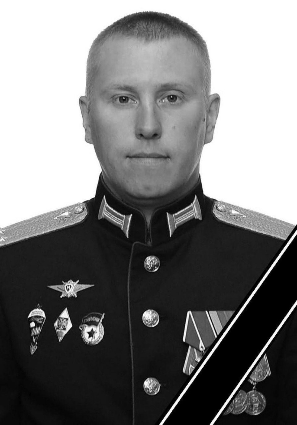 В Псковской области простились с военнослужащими, погибшими на Украине В Псковской области простились с военнослужащими, погибшими на Украине