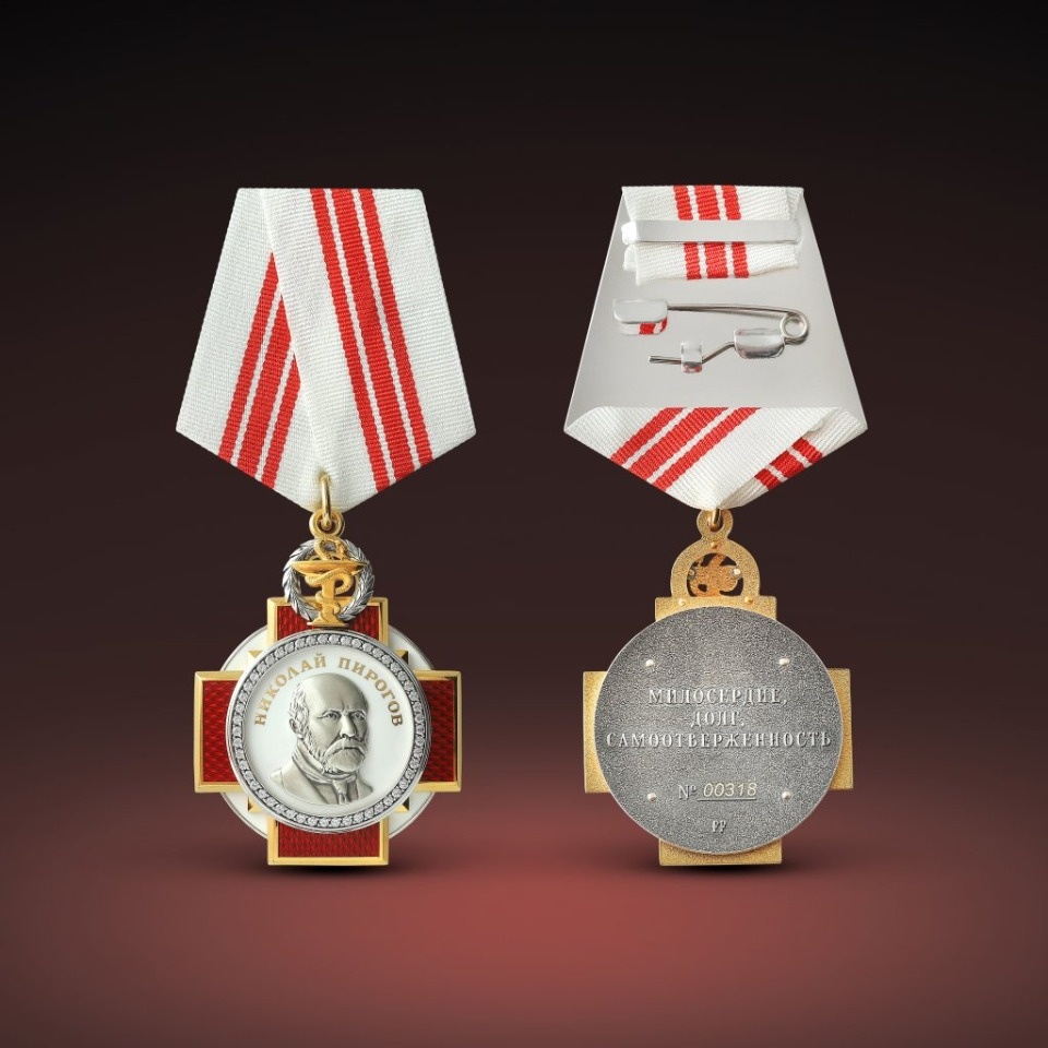 Пять псковских медиков посмертно удостоены «Ордена Пирогова»