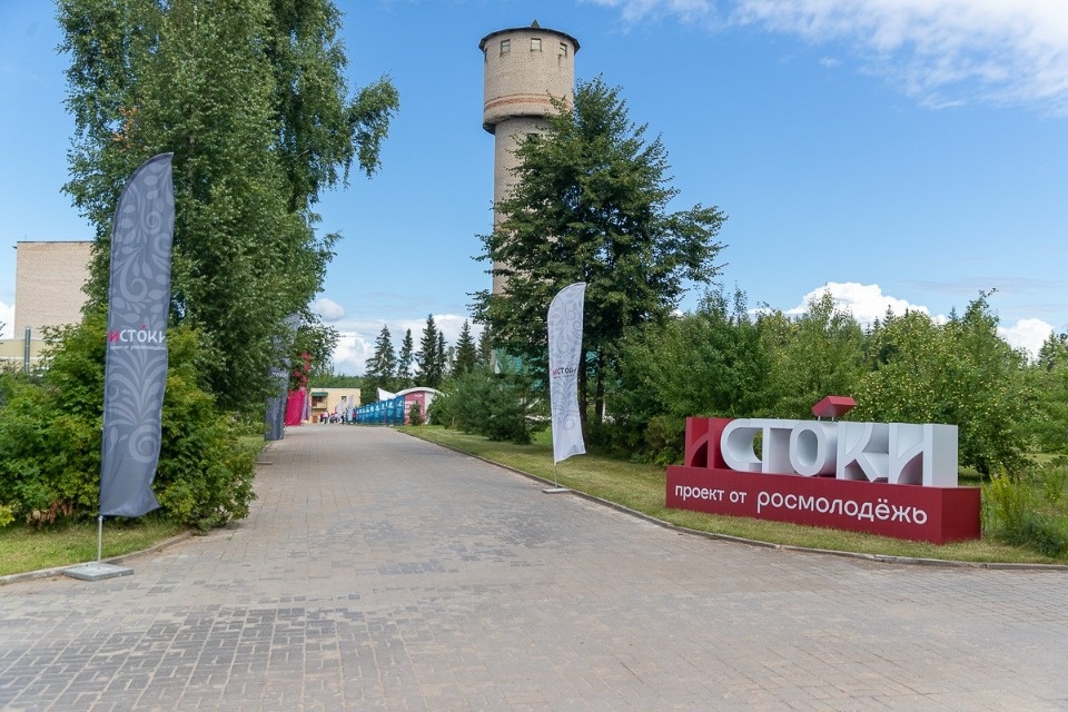 Молодёжный лагерь в Печорах станет круглогодичным