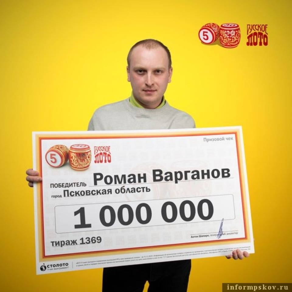 На их месте должен был быть...