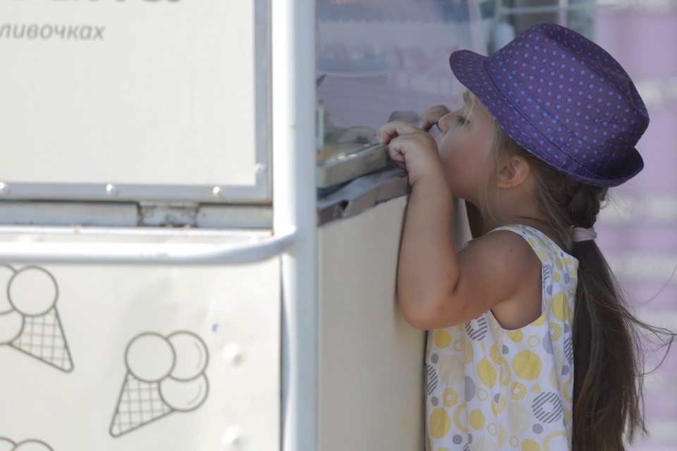 Горячие дни Горячие дни