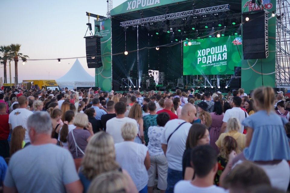 Определено место проведения концерта «Хороша родная» в Пскове 28 августа