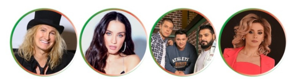 Определено место проведения концерта «Хороша родная» в Пскове 28 августа