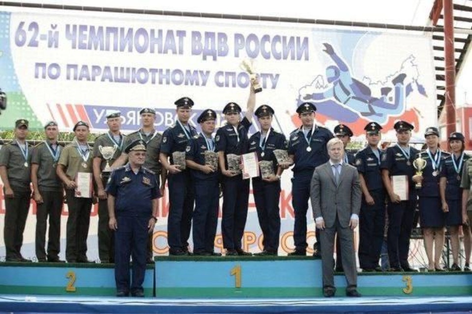 Псковские десантники завоевали Кубок ВДВ по парашютному спорту