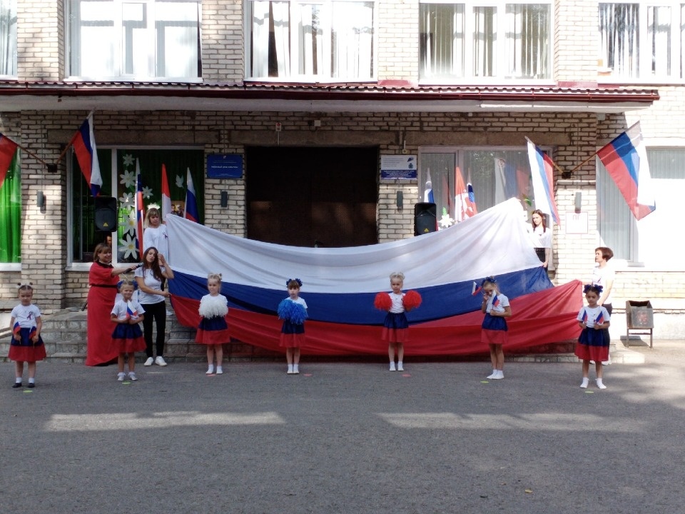 День российского флага: взгляд из районов День российского флага: взгляд из районов