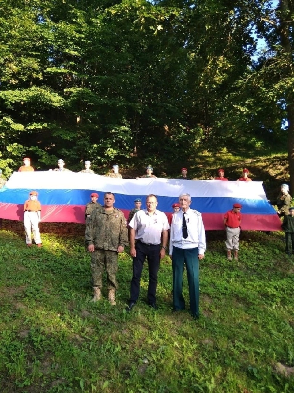 День российского флага: взгляд из районов День российского флага: взгляд из районов