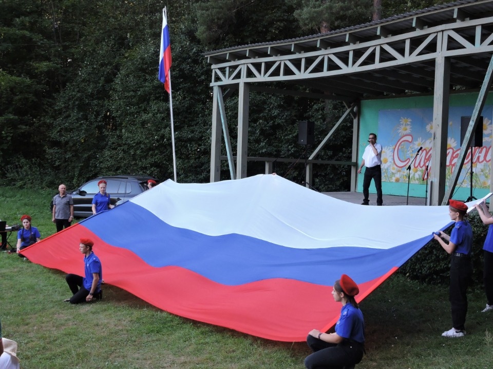 День российского флага: взгляд из районов День российского флага: взгляд из районов