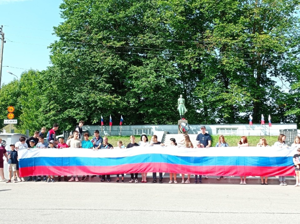 День российского флага: взгляд из районов День российского флага: взгляд из районов