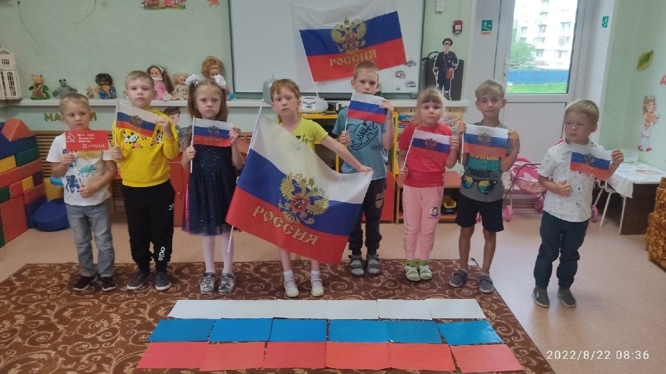 День российского флага: взгляд из районов День российского флага: взгляд из районов