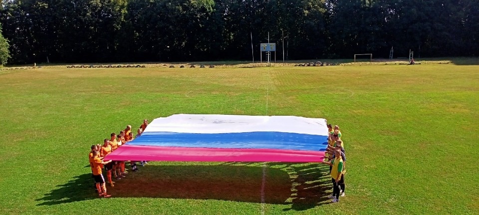 День российского флага: взгляд из районов День российского флага: взгляд из районов