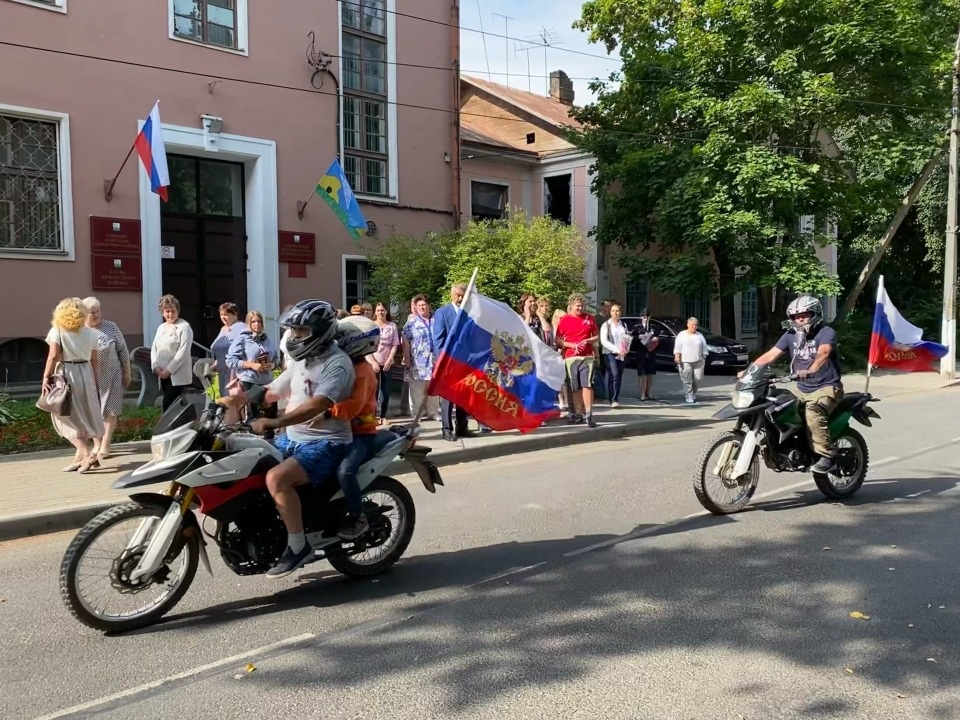 День российского флага: взгляд из районов День российского флага: взгляд из районов
