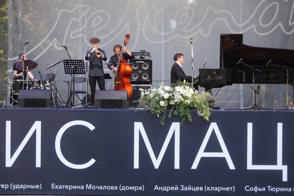 «...И классика, и джаз» «...И классика, и джаз»