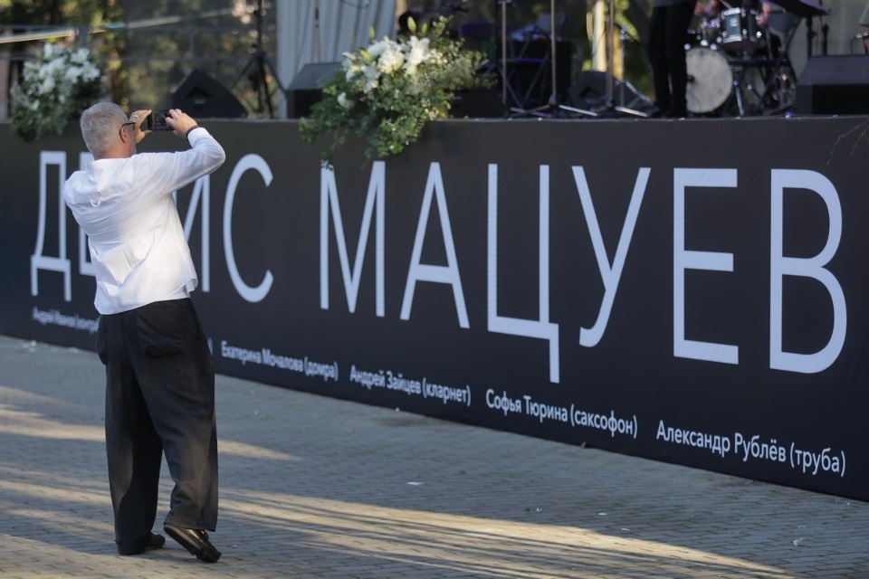 «...И классика, и джаз» «...И классика, и джаз»