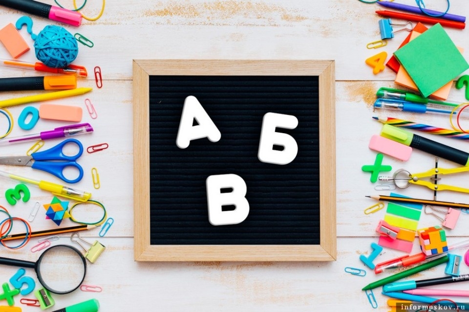 Лонгрид: в какие секции отправить ребенка в новом учебном году