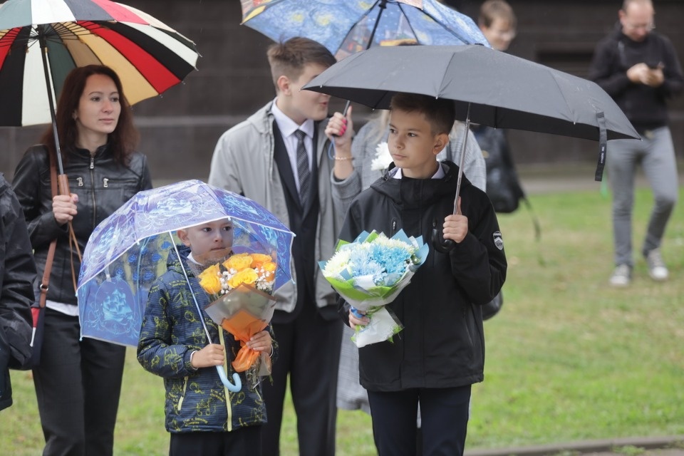 Первый звонок - 2022