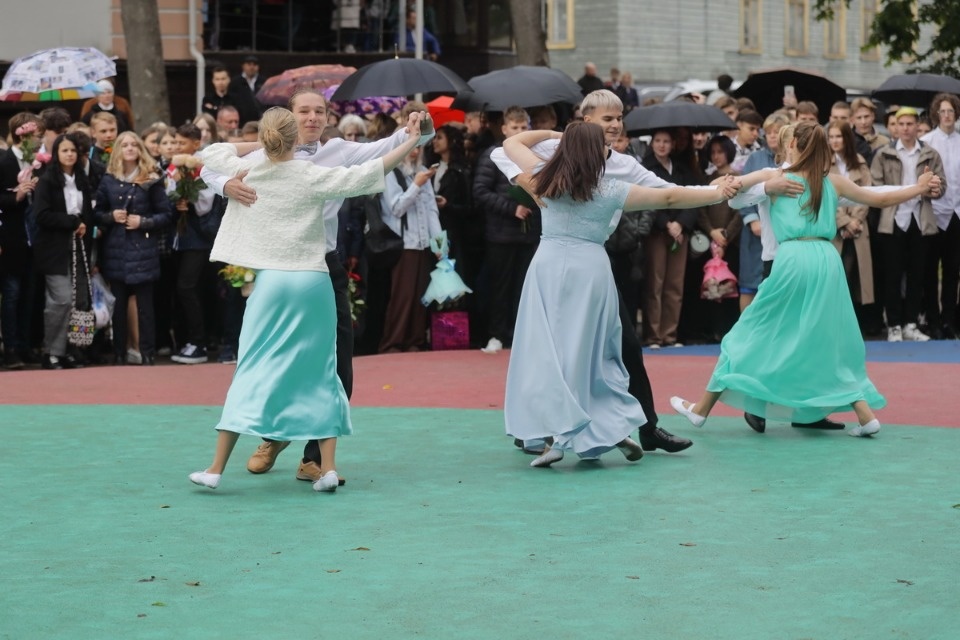 Первый звонок - 2022
