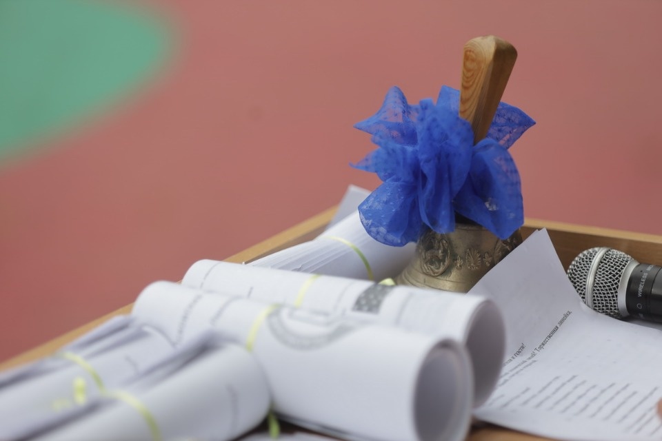 Первый звонок - 2022