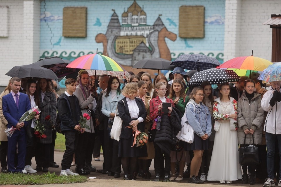 Первый звонок - 2022