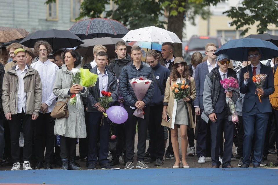 Первый звонок - 2022