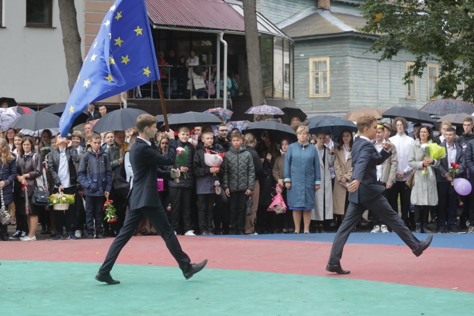 Первый звонок - 2022