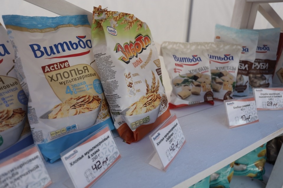 Ярмарка по-белорусски Ярмарка по-белорусски