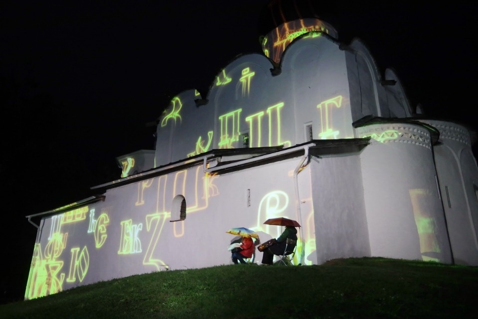 Краски фестиваля