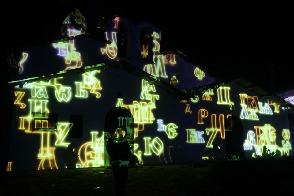 Краски фестиваля