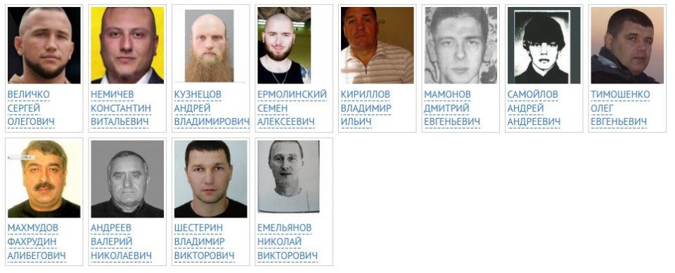 1 миллион рублей заплатят за помощь в поимке преступников 