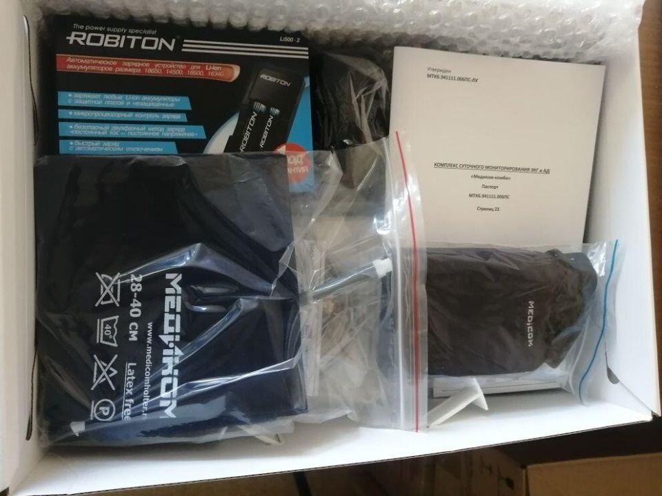 Новое медицинское оборудование получила Себежская районная больница 