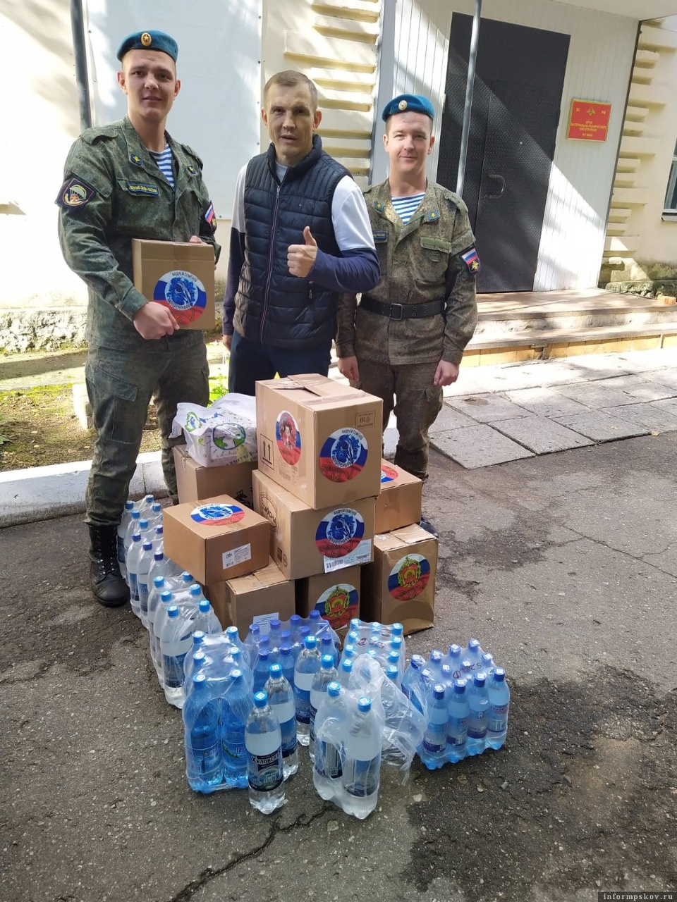 Советник петербургского губернатора привез в Псков гуманитарную помощь