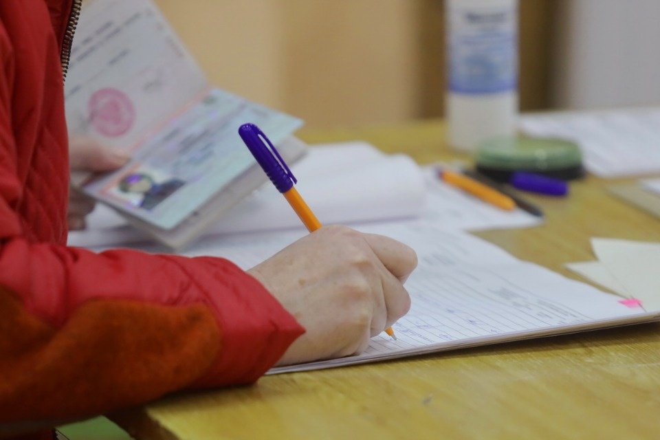 Царство КОИБов