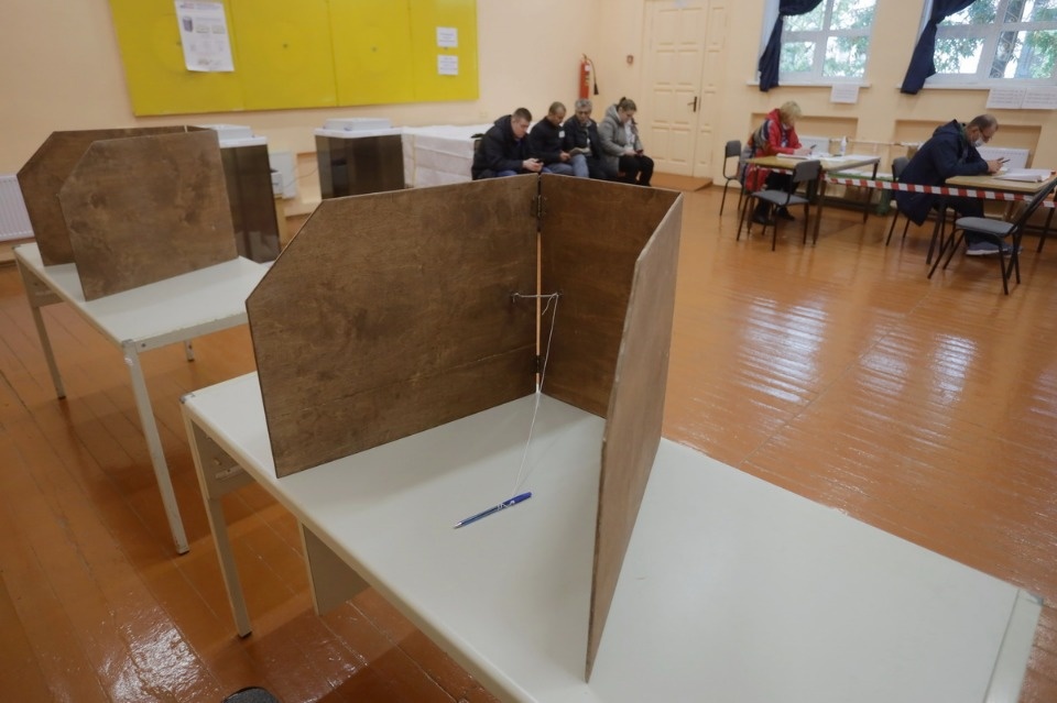 Царство КОИБов