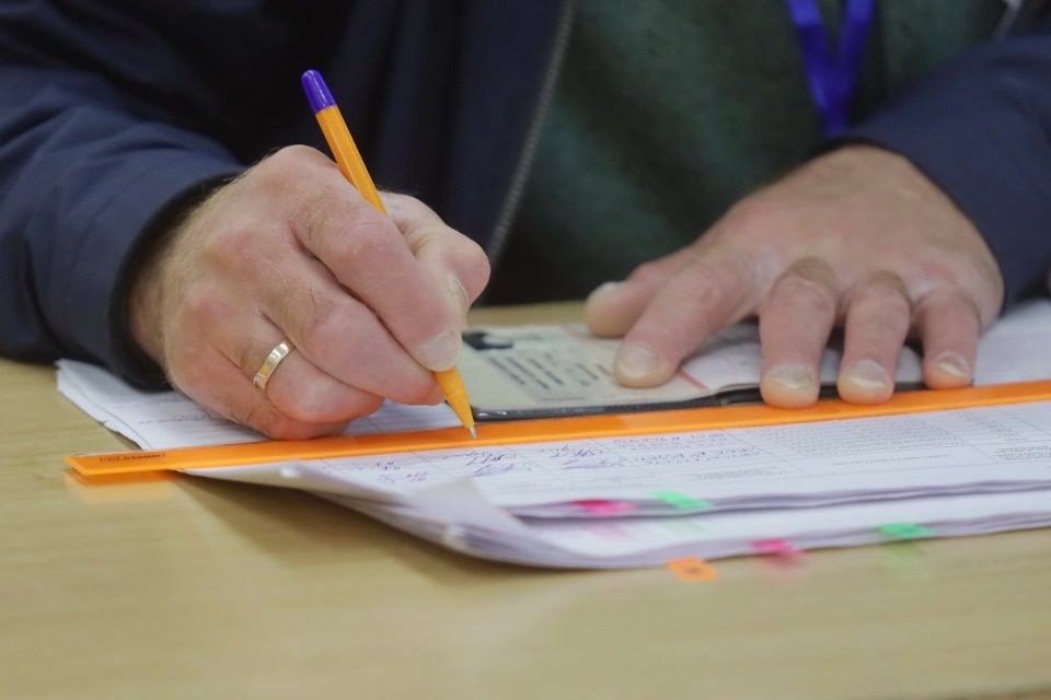 Царство КОИБов