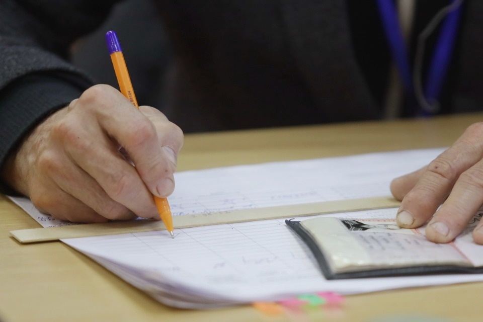 Царство КОИБов