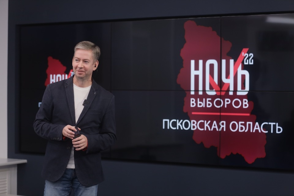 «Ночь выборов - 2022»: как это было 