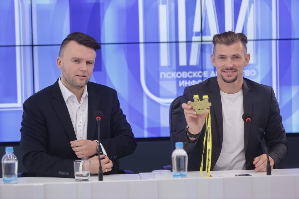 Подкова на удачу