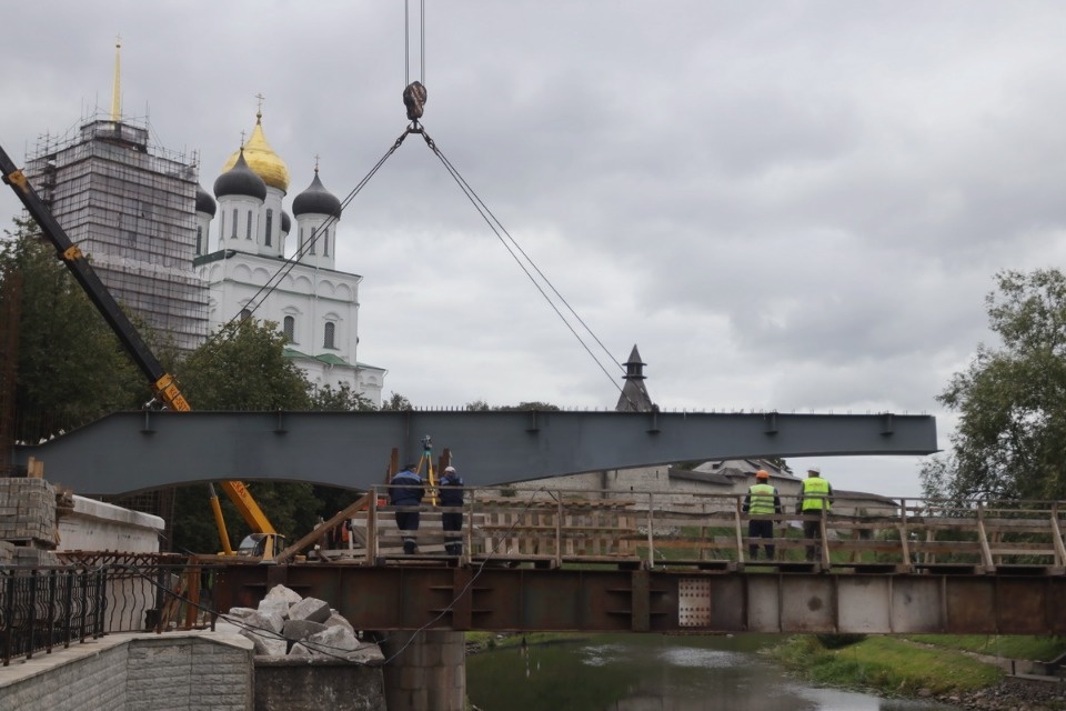 Навести мосты Навести мосты