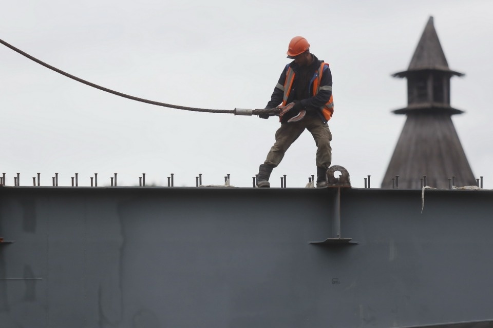 Навести мосты Навести мосты