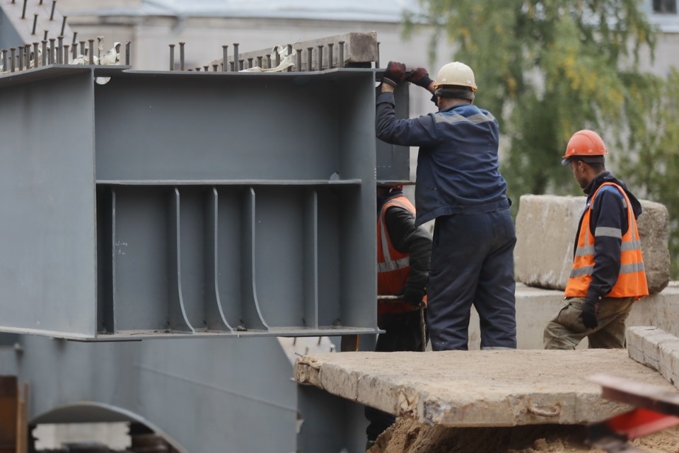 Навести мосты Навести мосты