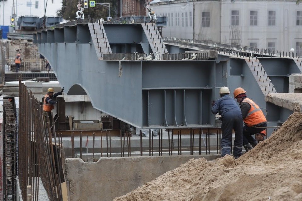 Навести мосты Навести мосты