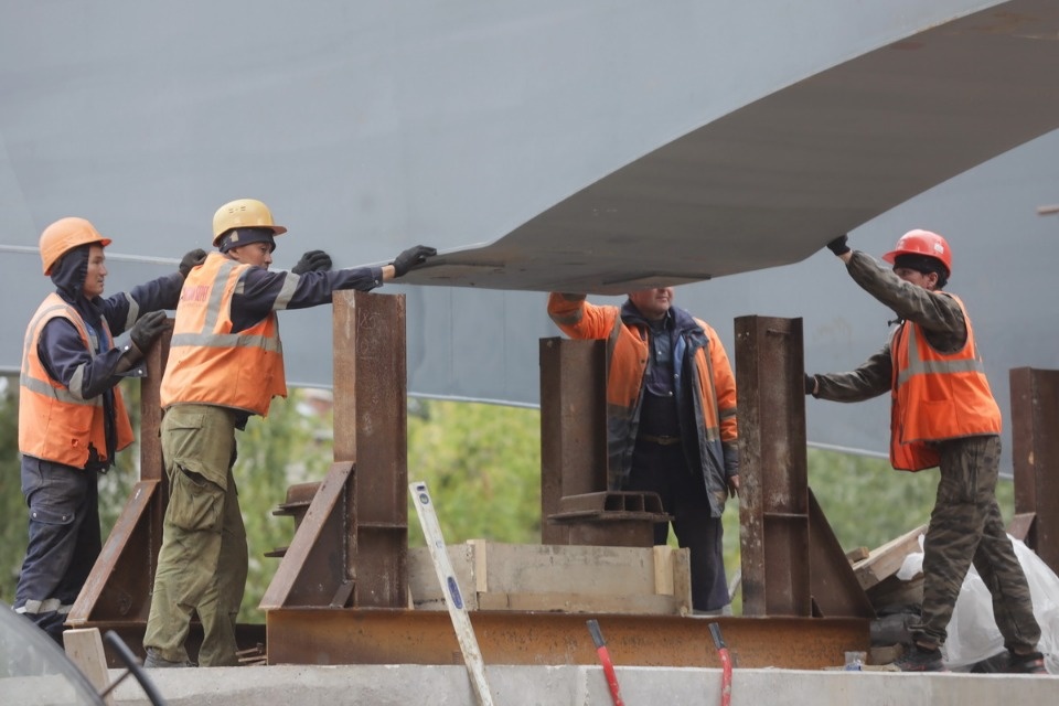 Навести мосты Навести мосты