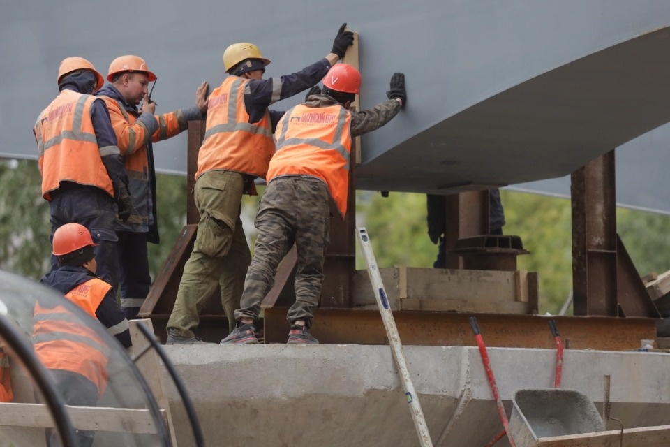 Навести мосты Навести мосты