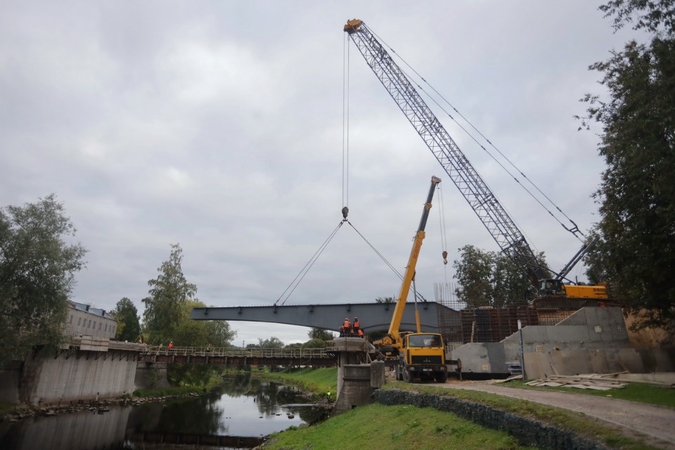 Навести мосты Навести мосты