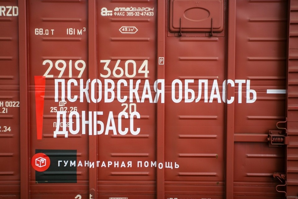 Алеся Михачева: «Мы не можем отказать людям»