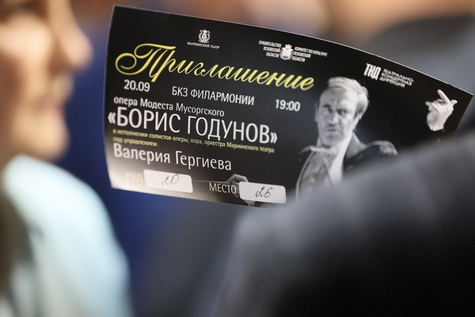 «Борис Годунов» в Пскове «Борис Годунов» в Пскове