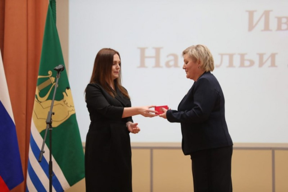 Наталья Иванова вступила в должность главы Плюсского района