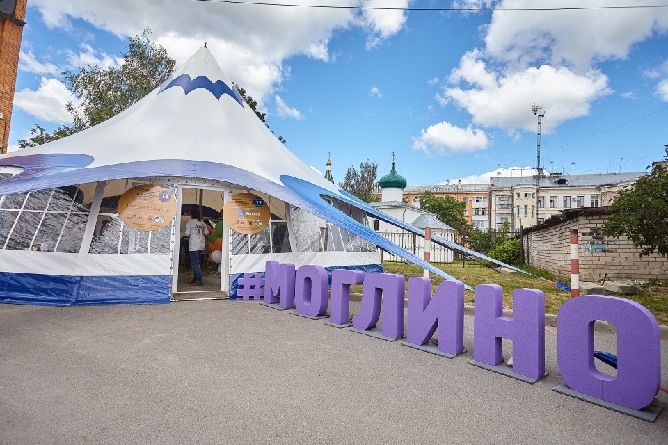 До конца года псковский «Титан-Полимер» выйдет на рынок со своей продукцией