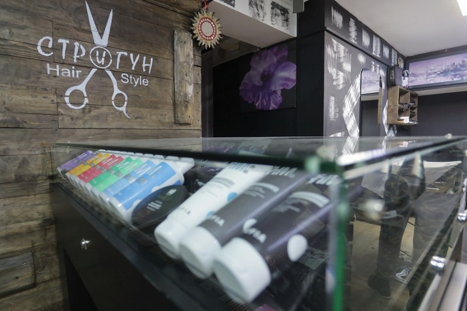 Помощь рядом 